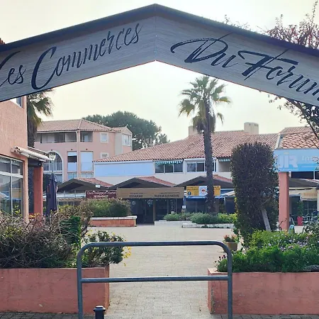Mazet - A 300m De La / Terrasse / Wifi / La Conciergerie Varoise * La Londe-les-Maures